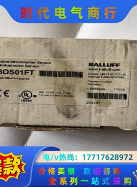BALLUFF全新原装BOS01FT德国巴鲁夫BOS 23K议价