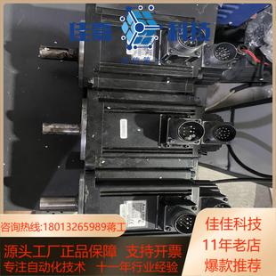 台达伺服电机 2千瓦