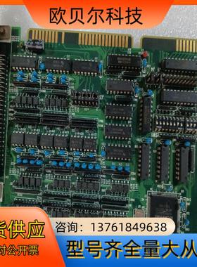 Aurotek板卡MC8041AS议价