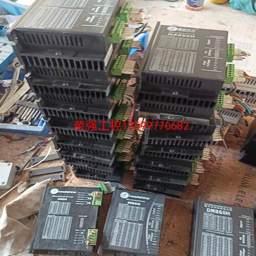 【荣强工控】雷赛科技  MA860H ，M860，DM860， 86系列