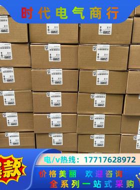 2866763 2866750 2866802议价