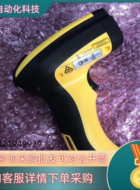 现货Datalogic得利捷PowerScan D9530工业扫
