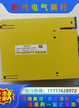 发那科PLC AOD16D3 A03B-0819-C185议价