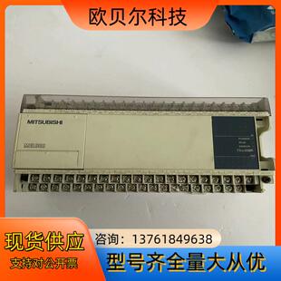 PLC FX1N-60MR-001 图片实拍，功能正常，