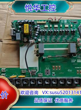 原装众辰驱动板A05MK31A带模块GD100FFT120C议