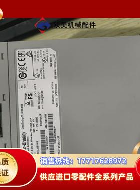 1769-L36ERMS充新议价议价