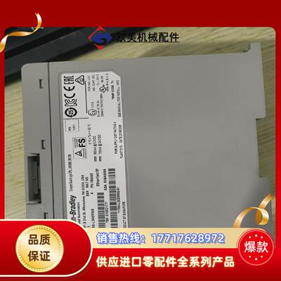 1769-L36ERMS充新议价议价