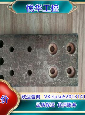 原装P033644电缆压接端子适配器 33644 框架断路议