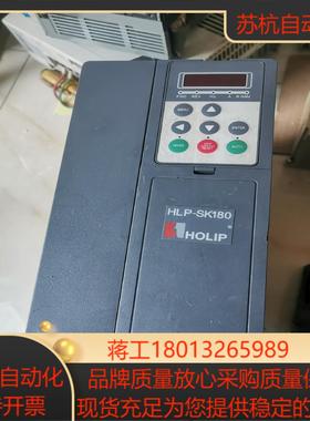 海利普变频器HLP-SK180系列质量好的185kw