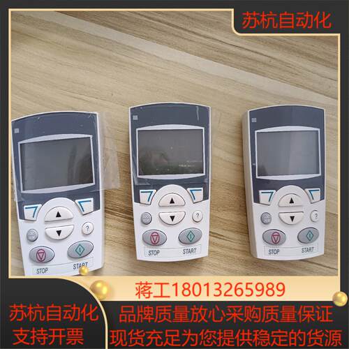 510/550中文面板。3个成色非常新。