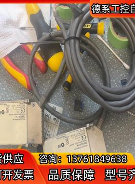 TSXSCP114功能正常成色如图带线有需要的