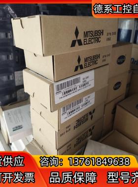 MR-J3JCBL03M-A1-L 全新原装工程余货