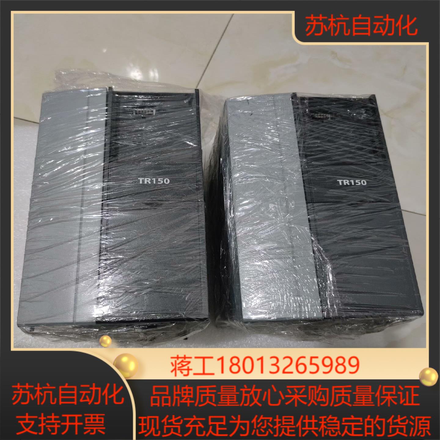 Trane特灵变频器 TR-150P3K7T6E20H