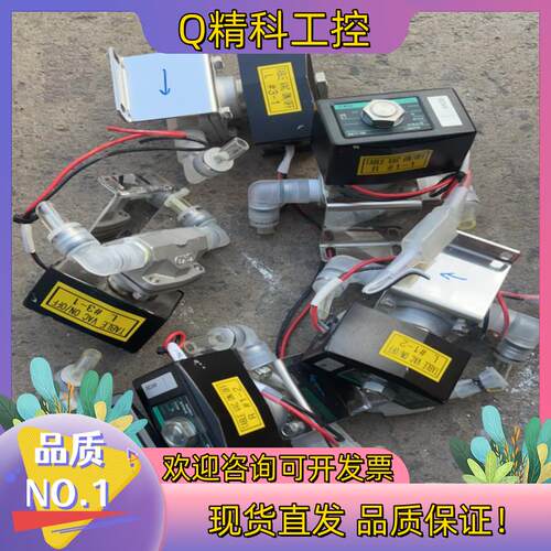 现货CKD电磁阀ADK11-10A
