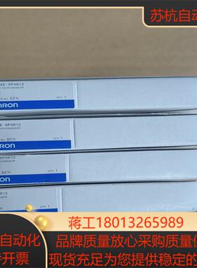 出全新原装液位传感器EE-SPX613全新