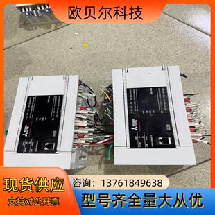 FX5U-64MT/ES两条换钱