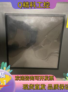 现货昆仑通态TPC6463H