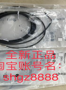 1040027 MM08-60APS-ZUK磁性接近传感器议价