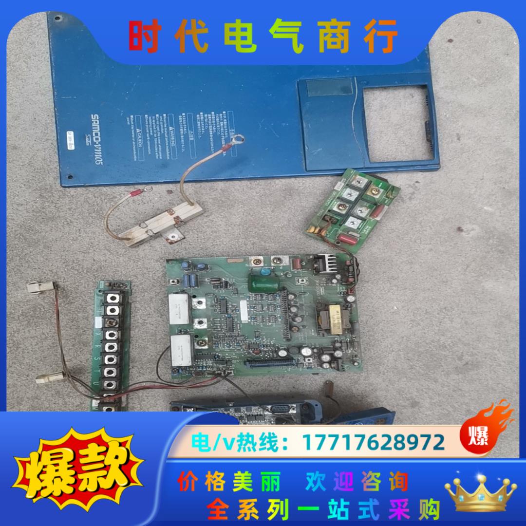 SPF-22K三肯变频器电源驱动板，模块是PM100CSE1议价