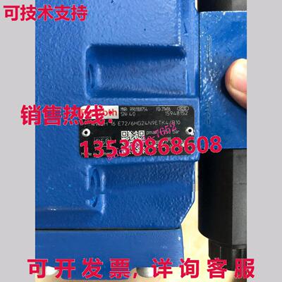 原装供应Rexroth R901108754 4WEH16E72/6HG24N9ETK4/B10 定向阀