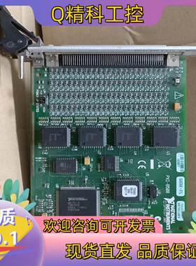 现货NI PXI 6508采集卡成色Ok的带走