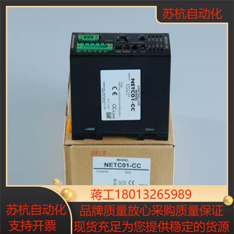 步进驱动器ARD一KMSC一1NETC01一M2CRD