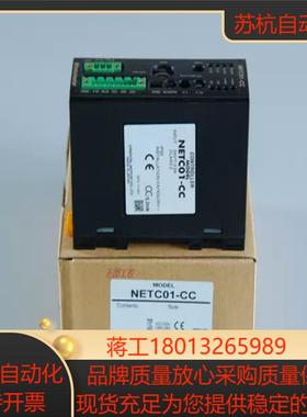 步进驱动器ARD一KMSC一1NETC01一M2CRD