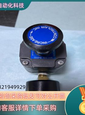 现货原装Controlair康气通TYPE-100H