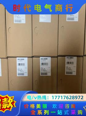 全新 菲尼克斯3代3相10A电源 2866705 28667议价