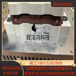 SKIIP1513GB172 3DL議價