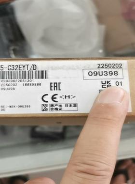 全新原装模块FX5-C32EYT/D