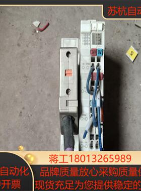倍福 BK5151 议价