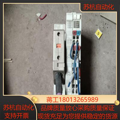 倍福 BK5151 议价