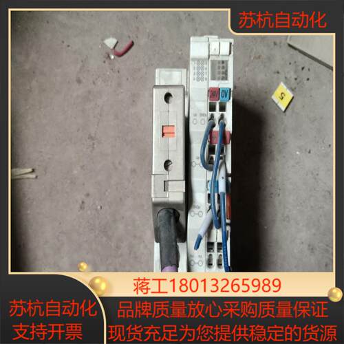 倍福 BK5151 议价