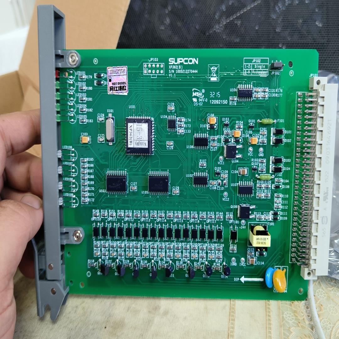 正品浙大中控全XP362B便宜出
