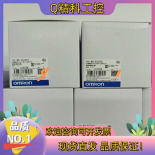 现货全新原装 ECC201.