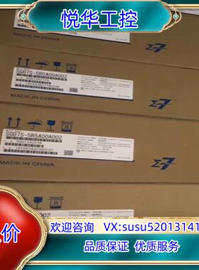原装SGD7S-5R5A00A002安川750W驱动器全新原装，议价