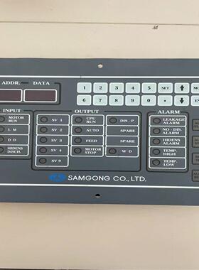 非实价-SAMGONG CO，LTD全新原厂件现货，