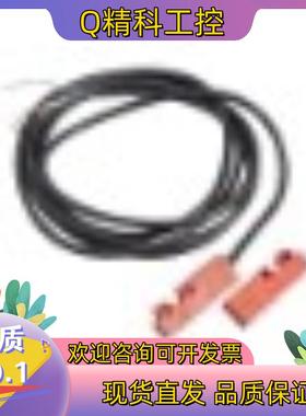 现货XCSDMC79110电子控制件全新原装