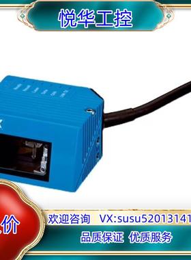 1016019 WT27L-2F430西克SICK传感器全新议价