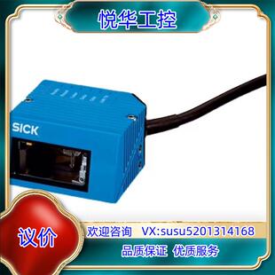 1016019 WT27L-2F430西克SICK传感器全新议价