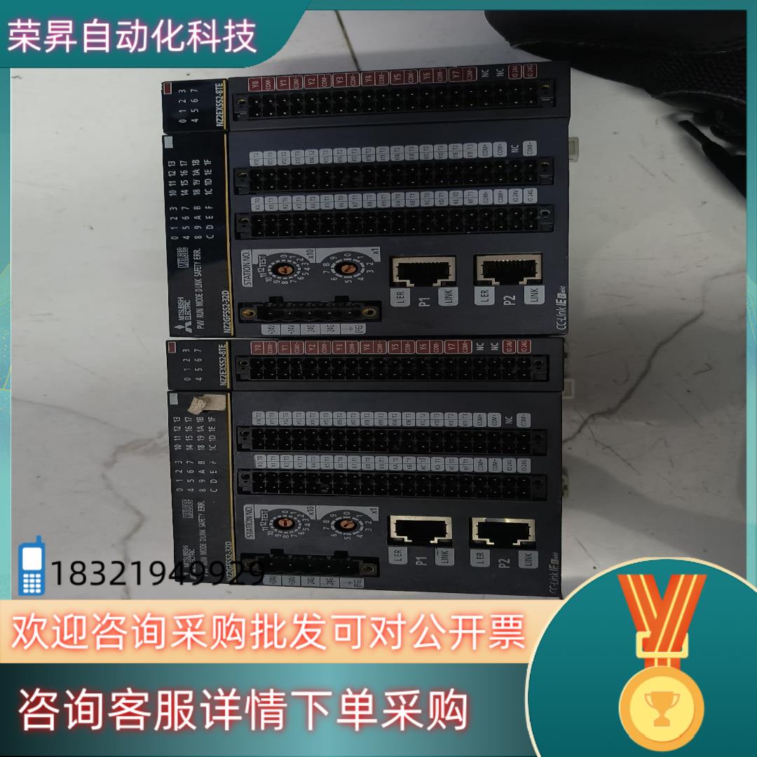 现货NZ2GFSS2-32D模块2台件成色无插