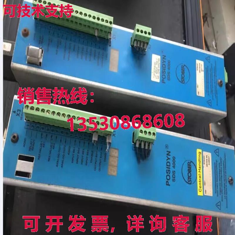 原装供应posidrive SDS 4000 SDP4000 SDS4021