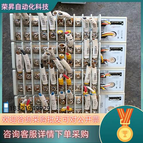 现货RKCZ－COM－A  Z-T10-A  还剩2个温控