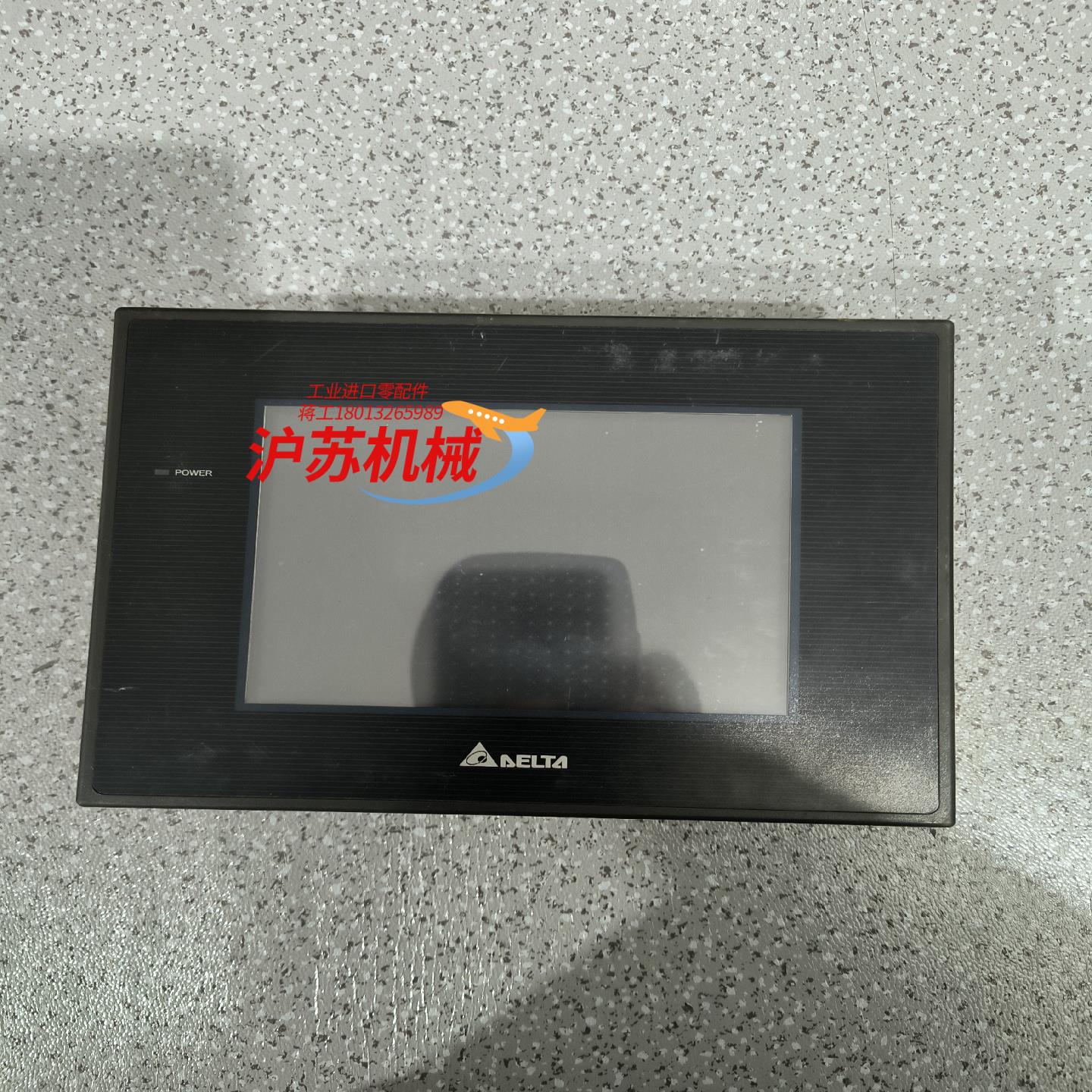 DOP-B05S100台达触摸屏，件，功能正常，成色