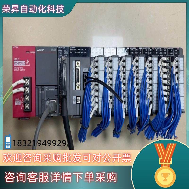 现货PLC一套,3C数码配件,其它配件,淘宝优惠券,粉丝福利购,淘宝优惠卷