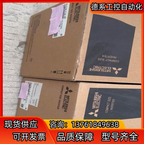 FR-E740-22K-CHT变频器