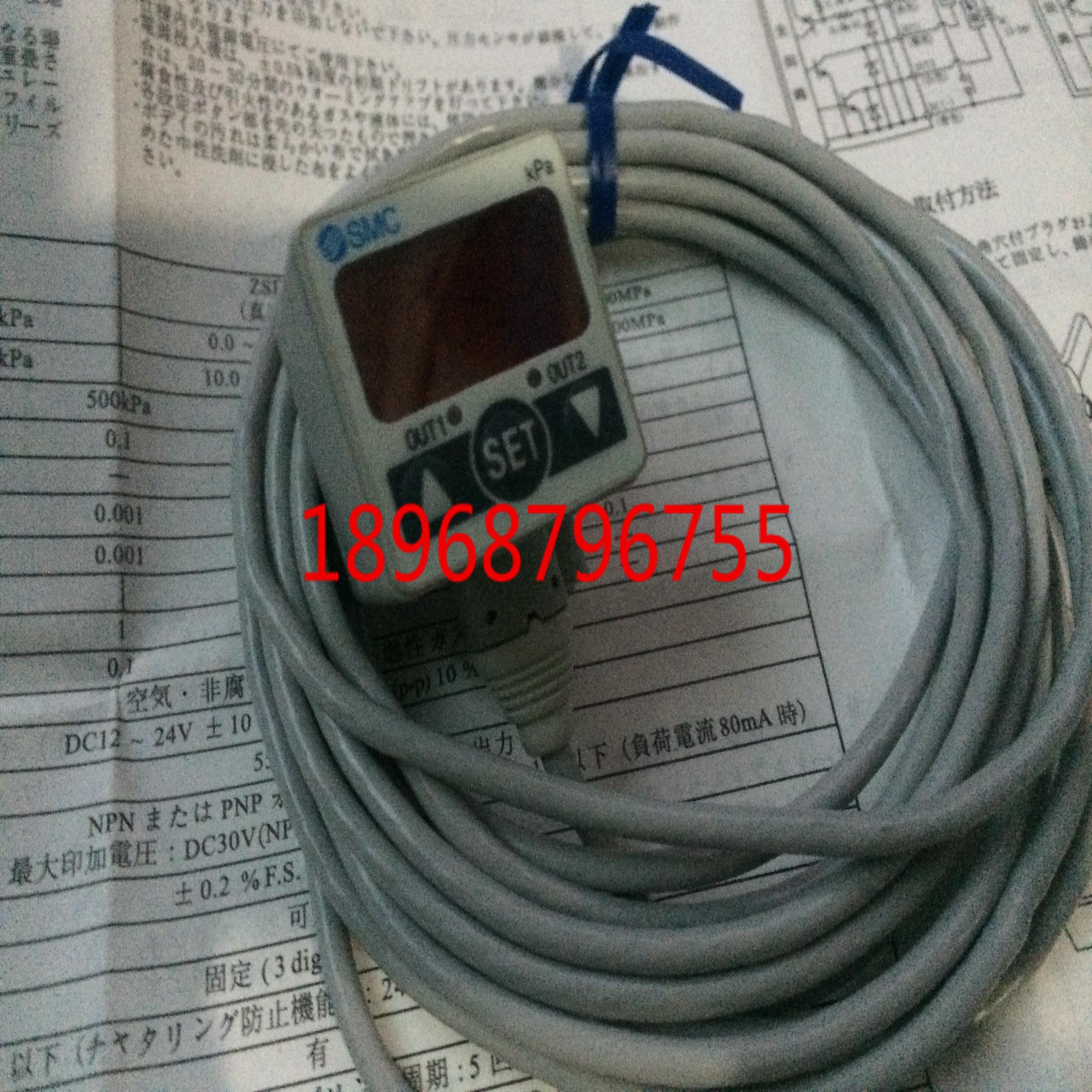 数显真空压力表 ISE40-01-30 ISE40-01-30-M议价