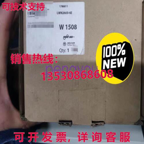 LWN2660-6E 24V电源库存现货