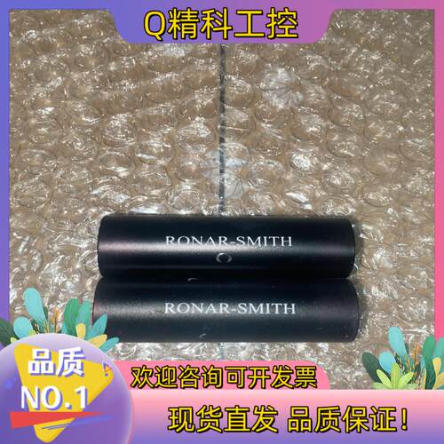 现货RONAR-SMITH镜头3X Beam Ecpander